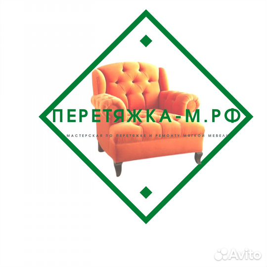 Рабочий в мебельный цех