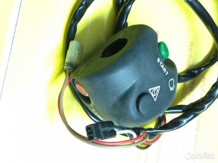 Запчасти для гидроцикла yamaha 650,700 и др