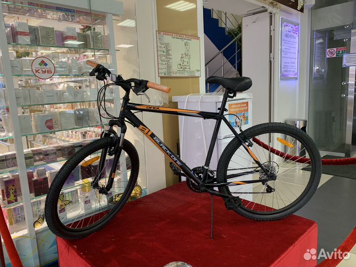 Гоpный (мтв) велoсипeд Вlасk Оnе Оniх 26