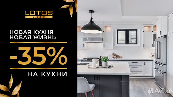 Шкаф от производителя