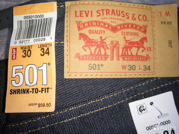 Джинсы levis 501 Shrink-To-Fit Египет р.30,32,33