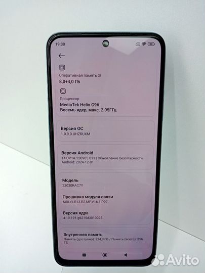 Xiaomi Redmi Note 12S, 8/256 ГБ