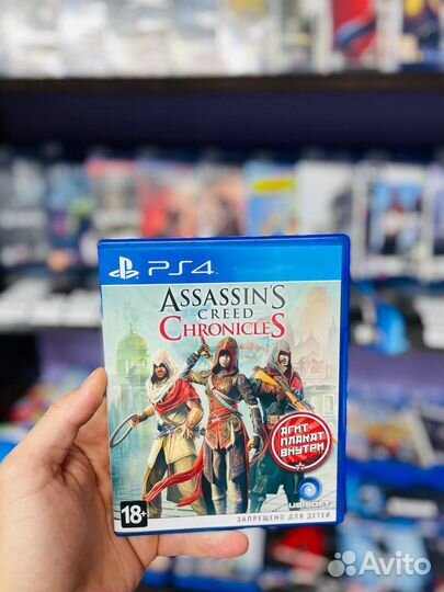 Assassins creed chronicles PS4