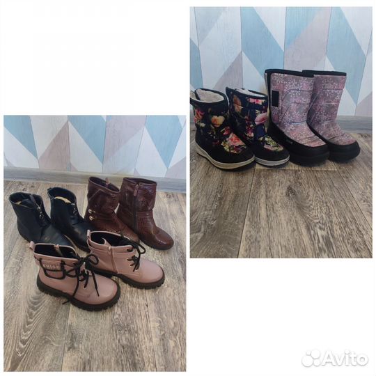 Обувь для девочки пакетом