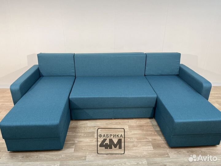 Новый диван-кровать п-образный
