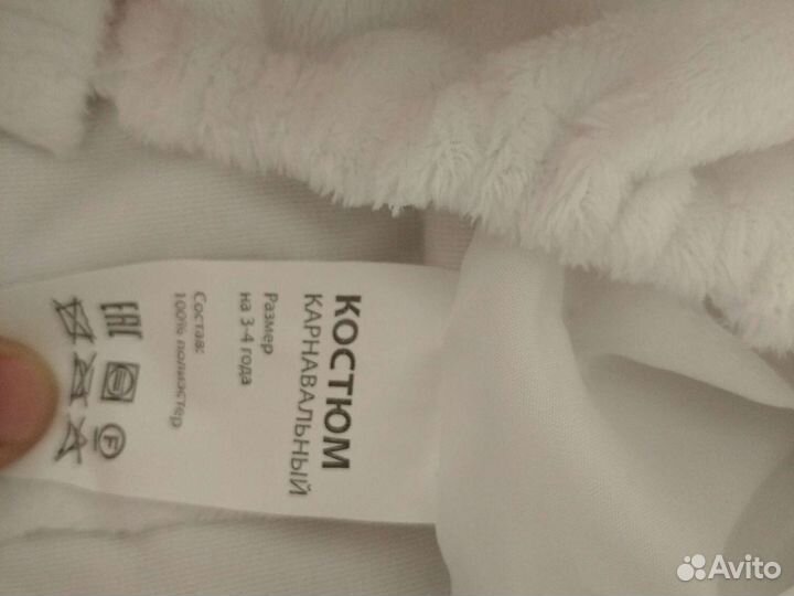 Костюм для утренника снеговик