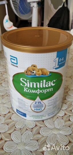 Детская смесь симилак 1