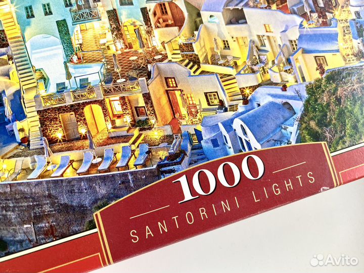 Castorland,Еduca,Schmidt,Art, Eurographics,Cobble