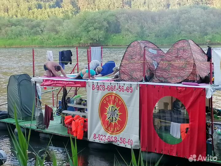Сплавы по Мане