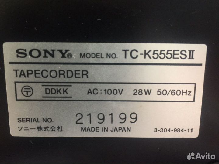 Дека кассетная sony ts-k 555 es II