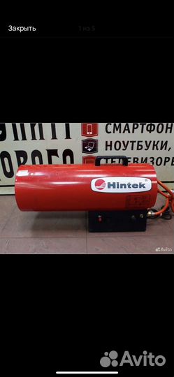 Газовая пушка GAS 30 720