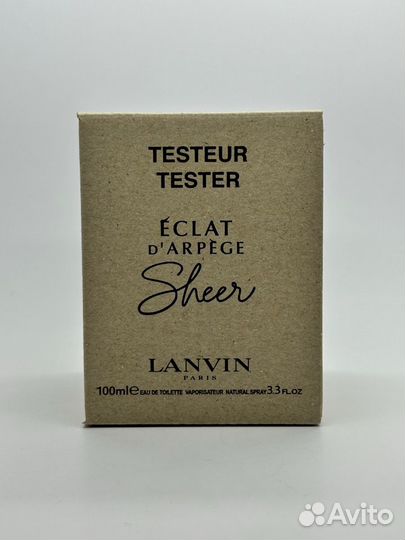 Lanvin Eclat d'Arpege Sheer