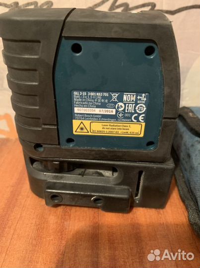 Лазерный уровень