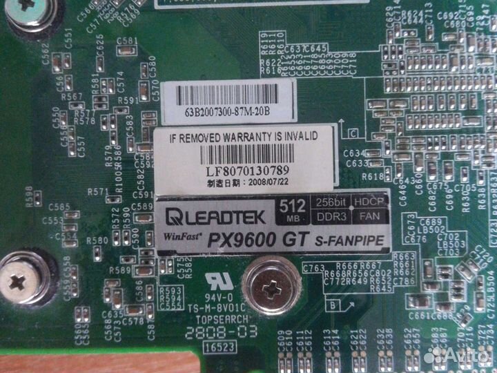 Видеокарта PX9600 GT