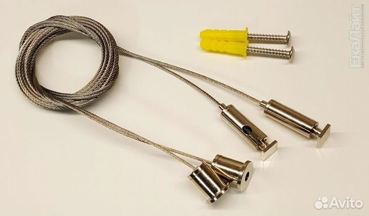 Светодиодный светильник