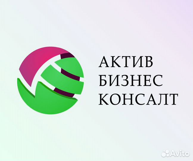 Специалист разметки данных для обучения нейросетей