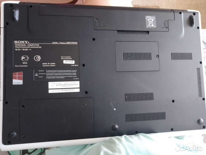 Ноутбук sony vaio