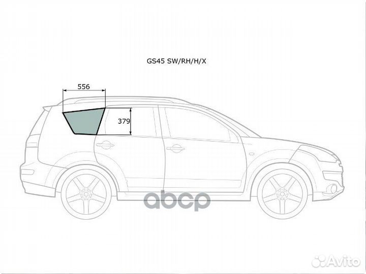 Стекло кузова (собачник) заднее правое с антенн