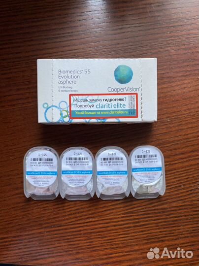 Линзы biomedics 55 evolution D -3.25