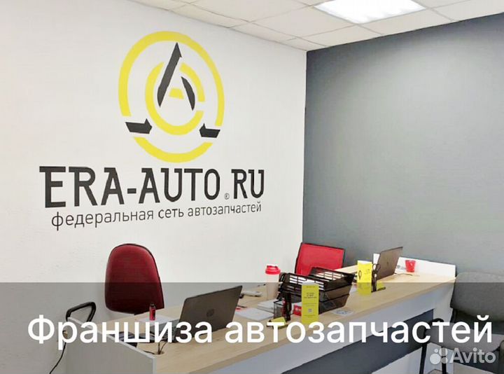 Прибыльная франшиза автозапчастей под ключ