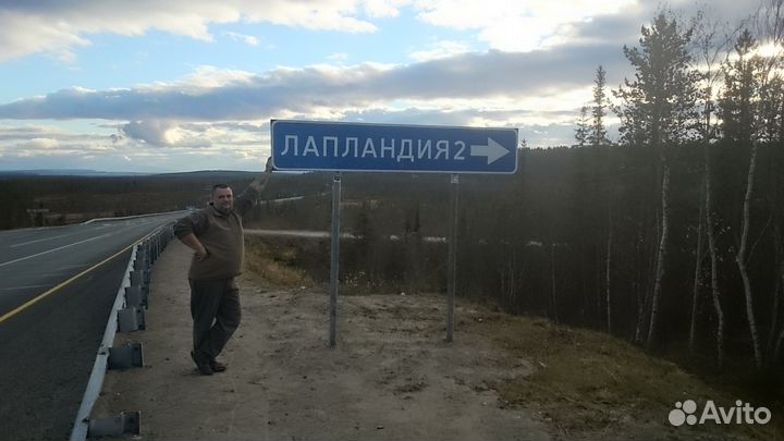 Ищу работу водителя С. Е