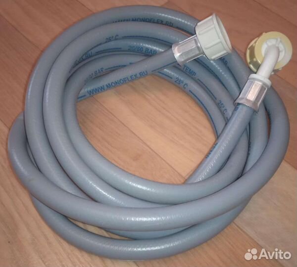 Шланг.к стиральной машине 3 метра