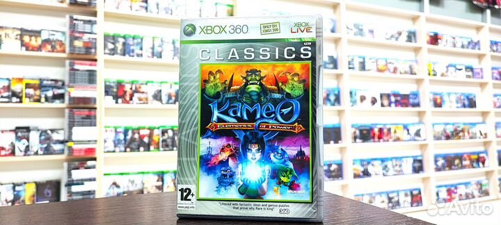 Kameo Xbox 360