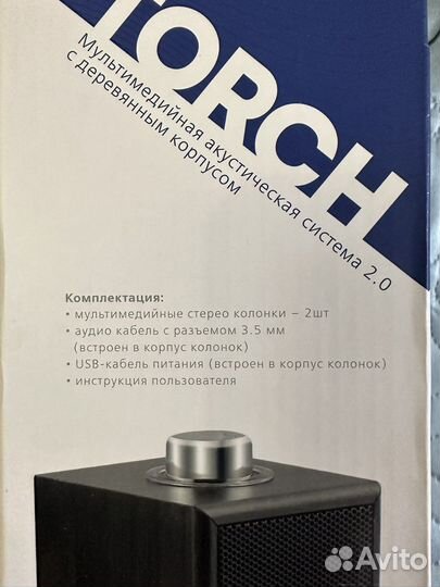 Акустическая система 2.0 SmartBuy torch