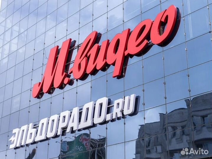 Скидки бонусы мвидео