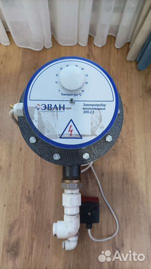 Электрокотел отопления с насосом