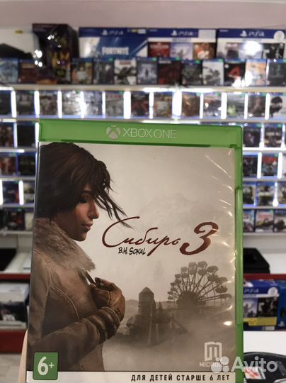 Сибирь 3 xbox one