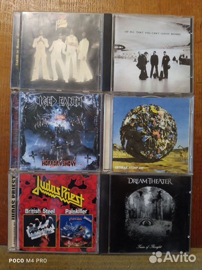 Муз. CD диски