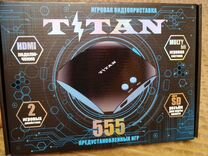 Titan 555