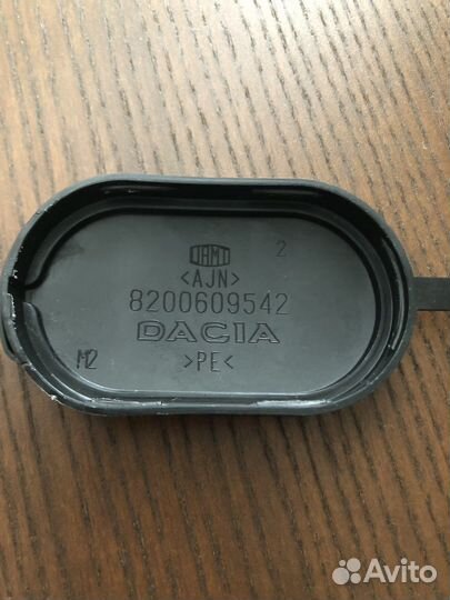 Крышка бочка омывателя Рено Renault