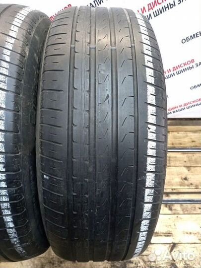 Pirelli Cinturato P1 225/60 R17