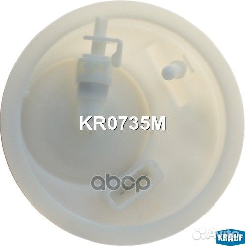 Модуль в сборе с бензонасосом KR0735M Krauf