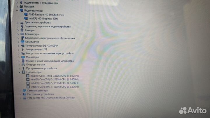 HP игровой core i5 3230M/10Gb/SSD