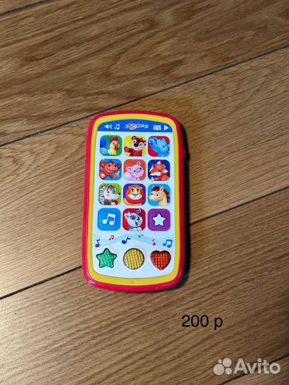 Обучающий планшет