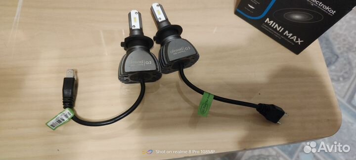 LED лампы h11