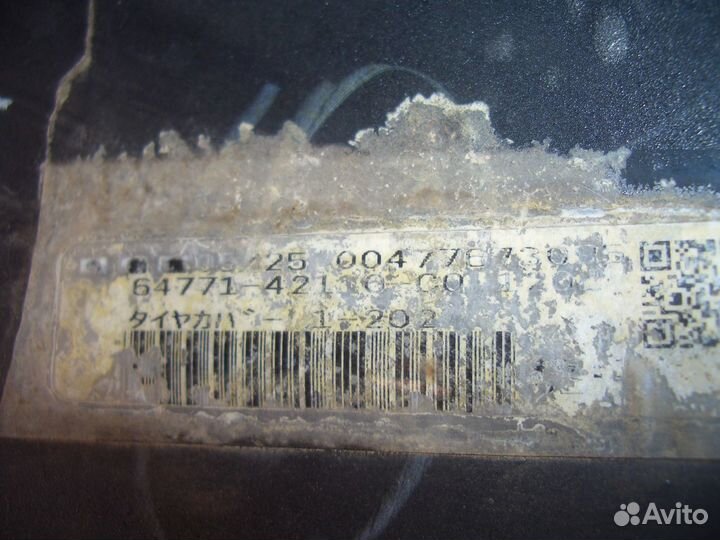 Крышка запасного колеса Тойота Раф 4 с06-13г
