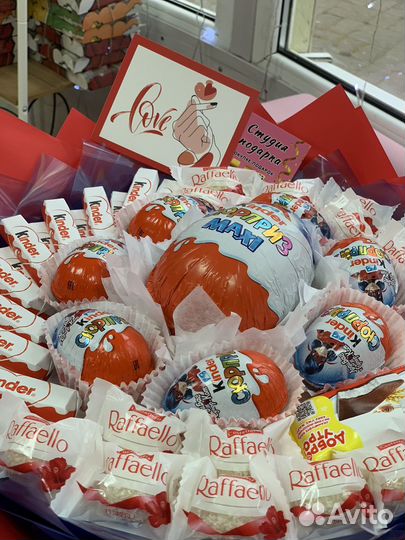 Съедобные букеты