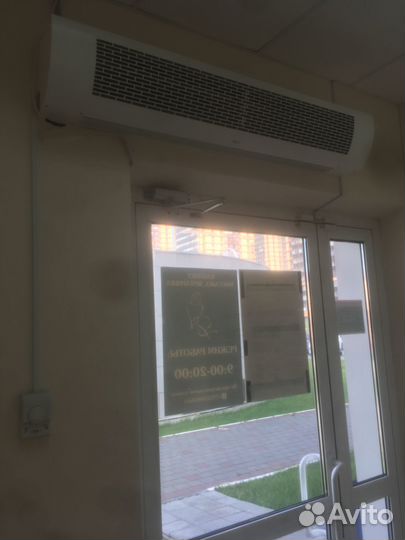 Тепловая завеса