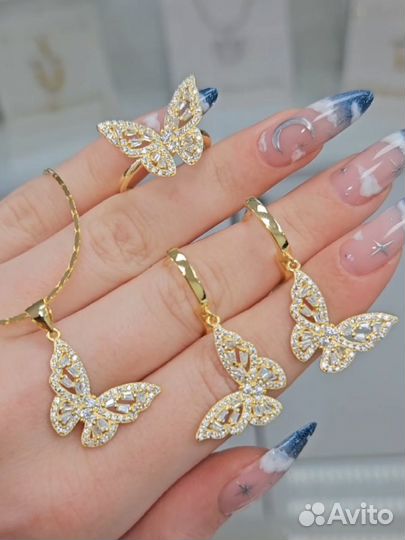 Серебро 925