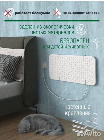 Кварцевый обогреватель с терморегулятором