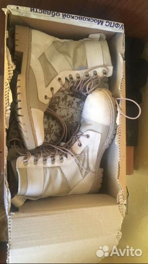 Продам вкпо