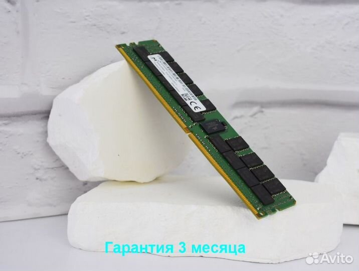 DDR4 64GB ECC 2666 micron