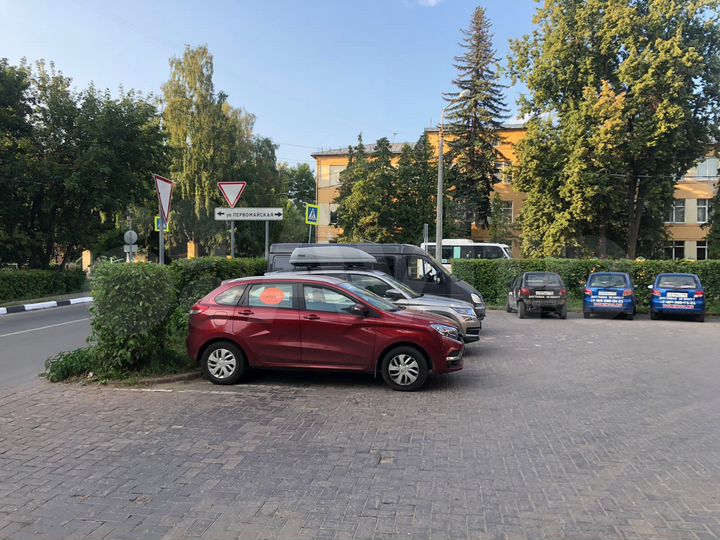 Свободного назначения, 235.8 м²