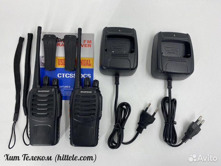 Рация Baofeng BF-888S 2 шт/ Опт и Розница