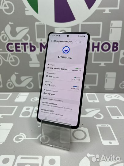 Samsung Galaxy A51 4/64