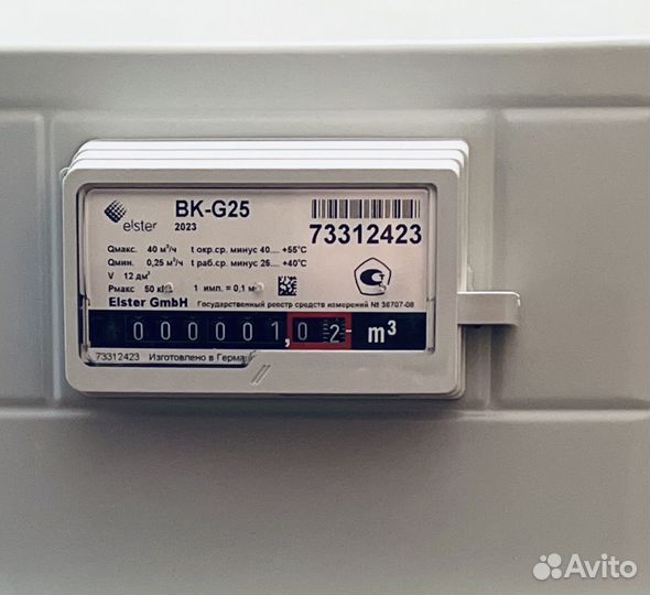 Газовый счетчик мк-G10т мк-G16 вк-G25 вк-G25